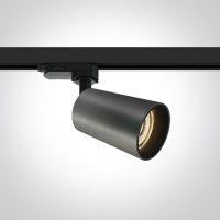 Metallin harmaa kiskospotti 10W GU10  100-240V DARK LIGH