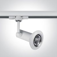 Valkoinen kiskospotti E27 75w